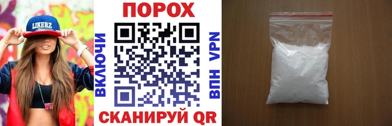 Amphetamine 98%  купить наркотик  Володарск 