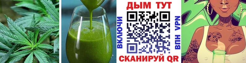 Cannafood конопля мега как зайти Володарск купить наркотик