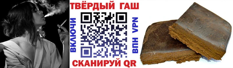 блэк спрут зеркало Володарск ГАШ 40% ТГК