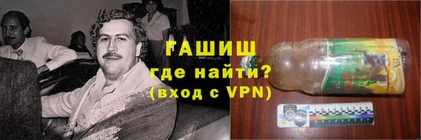 крисы Бугульма