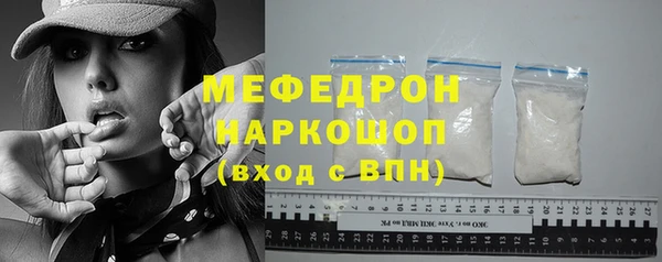 синтетический гашиш Верея