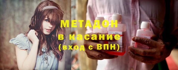 твердый Верхний Тагил