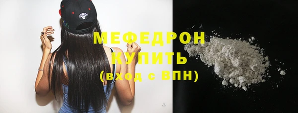 не бодяженный Аксай