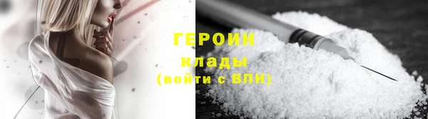 крисы Бугульма