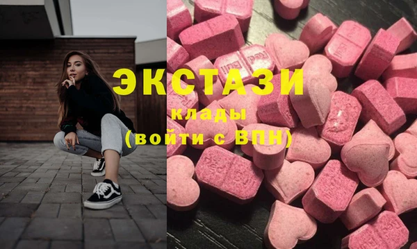 марки nbome Алагир