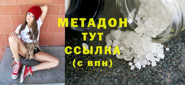 винт Верхнеуральск